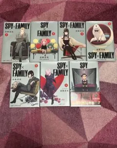 SPY×FAMILY 1-7巻セット