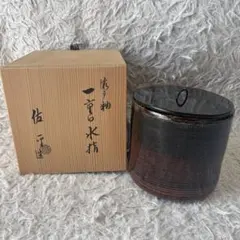 2026年最新】宇田佐平の人気アイテム - メルカリ