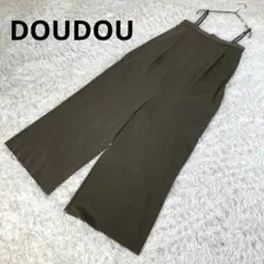 美品　DOUDOU　ドゥドゥ　ベアスムース2WAYベアロンパース　38　カーキのサムネイル