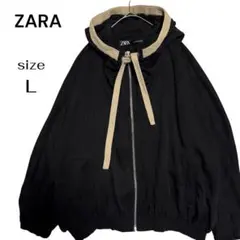 ZARA リヨセル100% ジップアップ フーディ ブルゾン ブラック L