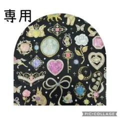 momo様専用☆22fabric生地使用☆レジ袋型マイバッグ☆ドレスアップ
