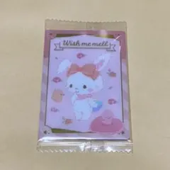 サンリオ ウエハース