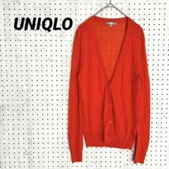 UNIQLO ユニクロ シアーカーディガン オレンジ（L）薄手 Vネック