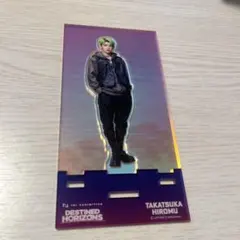 2026年最新】Ini アクスタ 髙塚大夢の人気アイテム - メルカリ