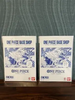 ONEPIECE BASESHOP リミテッドカードコレクションvol.1 2個