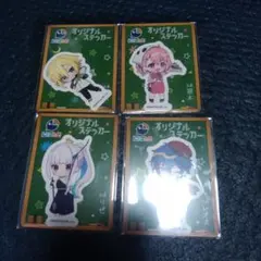 にじさんじ　オリジナルステッカー　全4種類　セブンイレブン