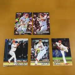 プロ野球チップス　2026 東北楽天ゴールデンイーグルス　6枚セット