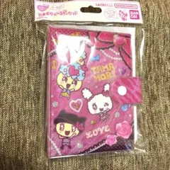 【新品・未使用品】たまもりシール帳セット ビビッドver