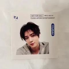 INI Pulse 8TH SINGLE 佐野雄大 ステッカー