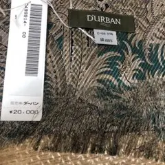 Turner様 リクエスト 3点 まとめ商品