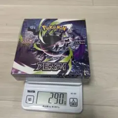 レックウザＥＸ ポケモンカードゲーム アビスアイ 未開封BOX 高重量 ポケモンカードゲーム アビスアイ 未開封BOX レックウザEX高重量