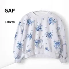 【ギャップキッズ】花柄 スウェット トレーナー ブルー ふんわり 可愛い 130のサムネイル