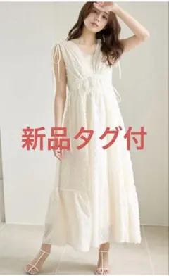 SNIDEL ジャガードドロストディティールワンピース SWFO254288 - メルカリ