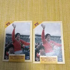 松尾雄治 ラグビーカード 2枚セット