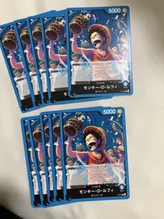 モンキー・D・ルフィ　プロモ　p-047 交流会　10枚セット　ワンピースカードのサムネイル