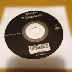PIXUS　MG7730 セットアップ　CD-ROM