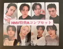 スキズ KARMA HMV特典Aトレカコンプセット 8種