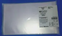 無印良品　ポリプロピレン高透明フィルムアルバム　２Ｌ判／２ＬＷ判・４０枚用のサムネイル