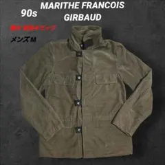 2026年最新】MARITHE + FRANCOIS GIRBAUD メンズ ミリタリージャケット