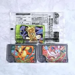 ポケモンフレンダ　ワンダーピック　ニンフィア　ブースター　スペシャル　パーモット