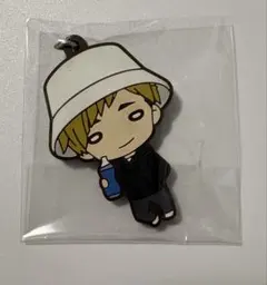 ハイキュー　宮侑　にとたん　ラバーチャーム　稲荷崎高校