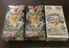 テラスタルフェスex1box MEGAドリームex2box