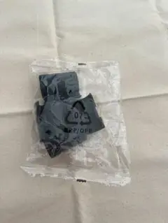 ルミナス スリーブ 25mm 新品未使用