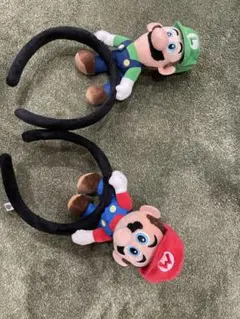 マリオ ルイージ ぬいぐるみカチューシャ