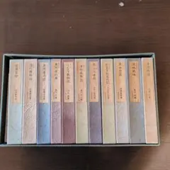 味道探求名著選集　全11巻・実戦ふぐ調理師教本　東京書房社　外箱付き 味道探求名著選集 全11巻・実戦ふぐ調理師教本 東京書房社 外