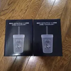 ⭐️新品正規品⭐️ イチロー タンブラー 2個 エンスカイ マリナーズ 
