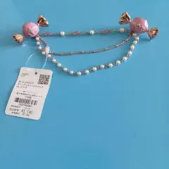axes femme　ストールクリップ　キャンディ型　ピンク　新品、タグ付き