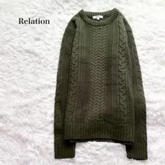 RELATION 長袖ケーブル編みニット 套頭衫 毛衣 休閒 簡約