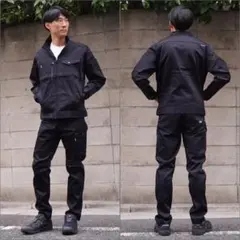 作業着上下 ワークパンツ