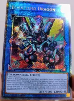 2025年最新】25Th 遊戯王 euの人気アイテム - メルカリ