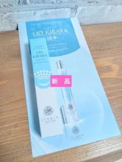 Item thumbnail for item 0a69f6bf-8da0-4b21-8ab6-3f43788daa91