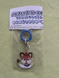 北海道日本ハムファイターズ めじるしアクリル フレップ