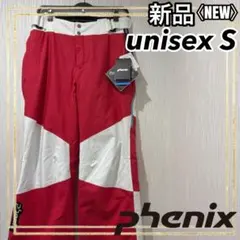 フェニックス スキー/スノーボード スノボ パンツ マゼンダユニセックスS新品のサムネイル