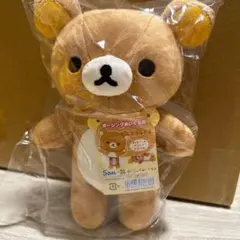 2026年最新】あなたのそばにリラックマ ぬいぐるみの人気アイテム