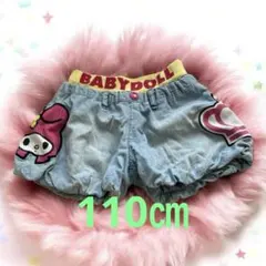 デニムショートパンツ ボトムス