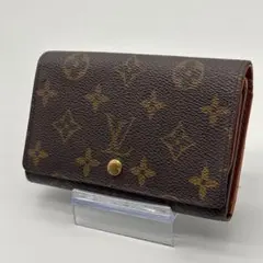 LOUIS VUITTON ルイヴィトン モノグラム 二つ折り財布 トレゾール