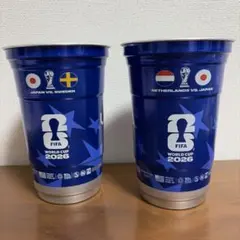 FIFA World Cup 2026 アルミカップ 2個セット