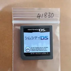 シムシティDS