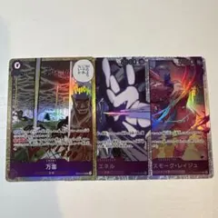 2026年最新】ママラガンの人気アイテム - メルカリ