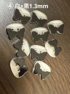 Item thumbnail for item 8030b13b-1fbc-4d2f-b6e4-f2745eb390b0