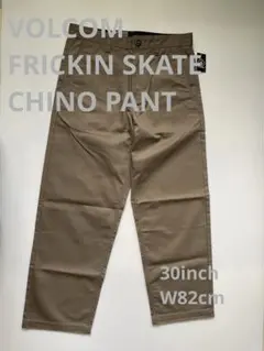 VOLCOM FRICKIN SKATE チノパンツ30inch 未使用　タグ付