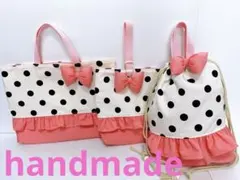 入園入学準備グッズ♡3点セット♡水玉✖️コーラルピンク♡フリル♡ラスト1セット