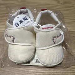 Item thumbnail for item 70cb7ae9-a2ff-4ff5-8f16-4eb8575926d8