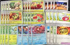 ポケモンカード　おまつりおんど　むしとりセット　カミッチュ　ふうせん　36枚