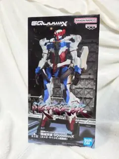 【箱なし】限界突破機動戦士ガンダム　GQuuuuuux オメガ・サイコミュ起動前