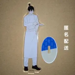 コラボカフェ 早川アキ アクリルスタンド チェンソーマンカフェ